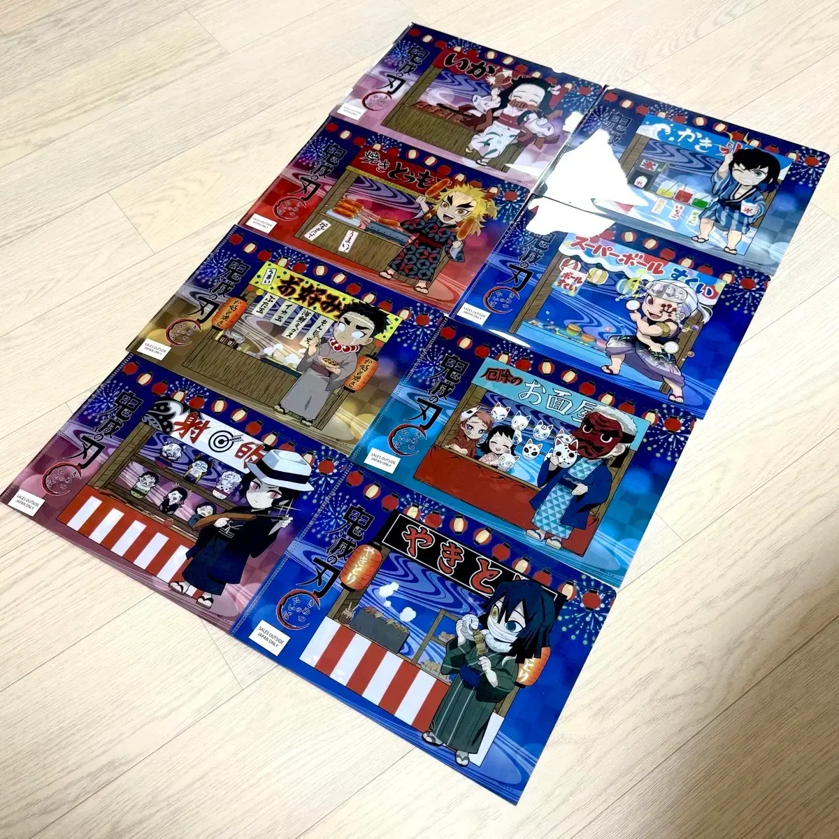 thumbnail-1